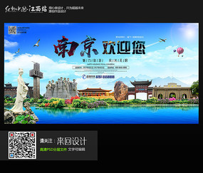 坎布里亚大学本科offer